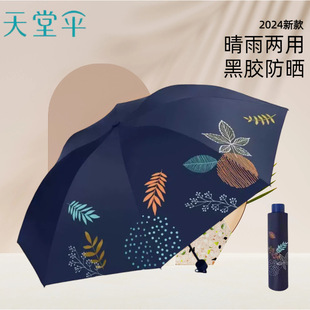 ÂƷꖂ33901EҹۯBÂz⾀