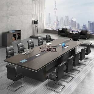 PCGS Desk Conference Table Long Table Rectangular Office Furniture Simple Modern Negotiation Table Large Conference Table and Chair