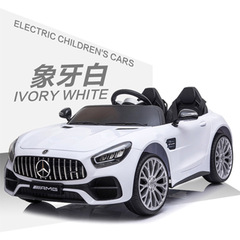 Children's Electric Car, Baby Four-Wheel Remote Control Car, Child-Sized, Suitable for Both Boys and Girls, Toy Car for Kids