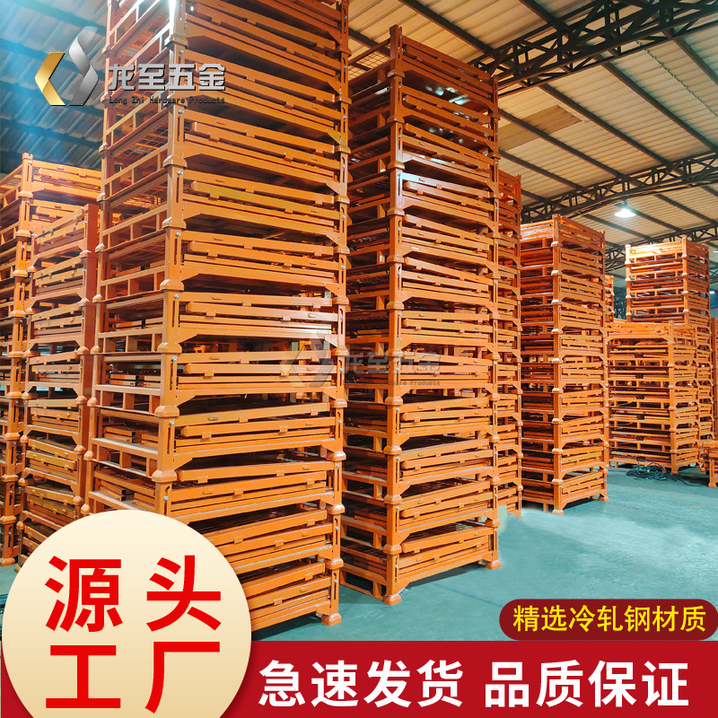 金属网状仓储笼 加厚加固折叠式 快递分拣周转笼 网格收纳箱批发