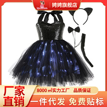 新年服装led灯发光裙黑色猫咪tutu纱女童连衣裙发光儿童裙