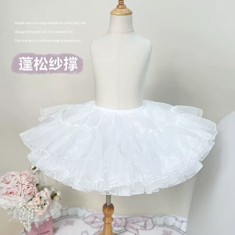 Детская нижняя юбка из мягкого тюля, пышная юбка, бесшовное универсальное платье принцессы в стиле Лолиты для девочек, внутренняя полуюбка с цветочным узором для девочек