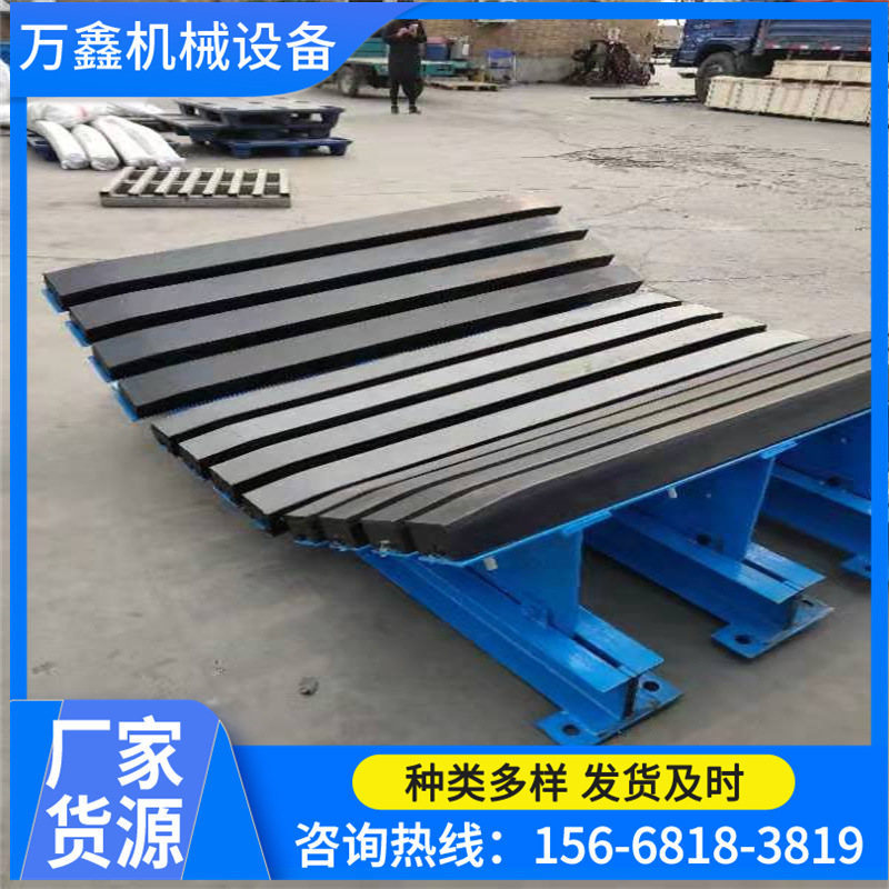 厂家直销1200*100*75阻燃缓冲床 矿用缓冲床 1200缓冲床