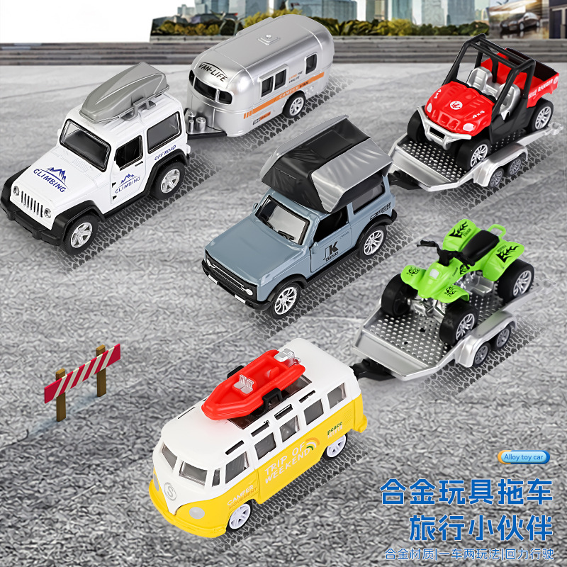 1:32合金大众巴士汽车 益智玩具 男孩生日礼物 汽车摆件