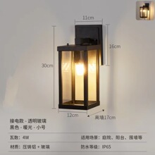 ̫�����Դ��ˮ������ʽ�ڟ�ͥԺ����̫��ܰ幝��led