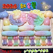 �W�t���ͨϵ�пڽ���diy