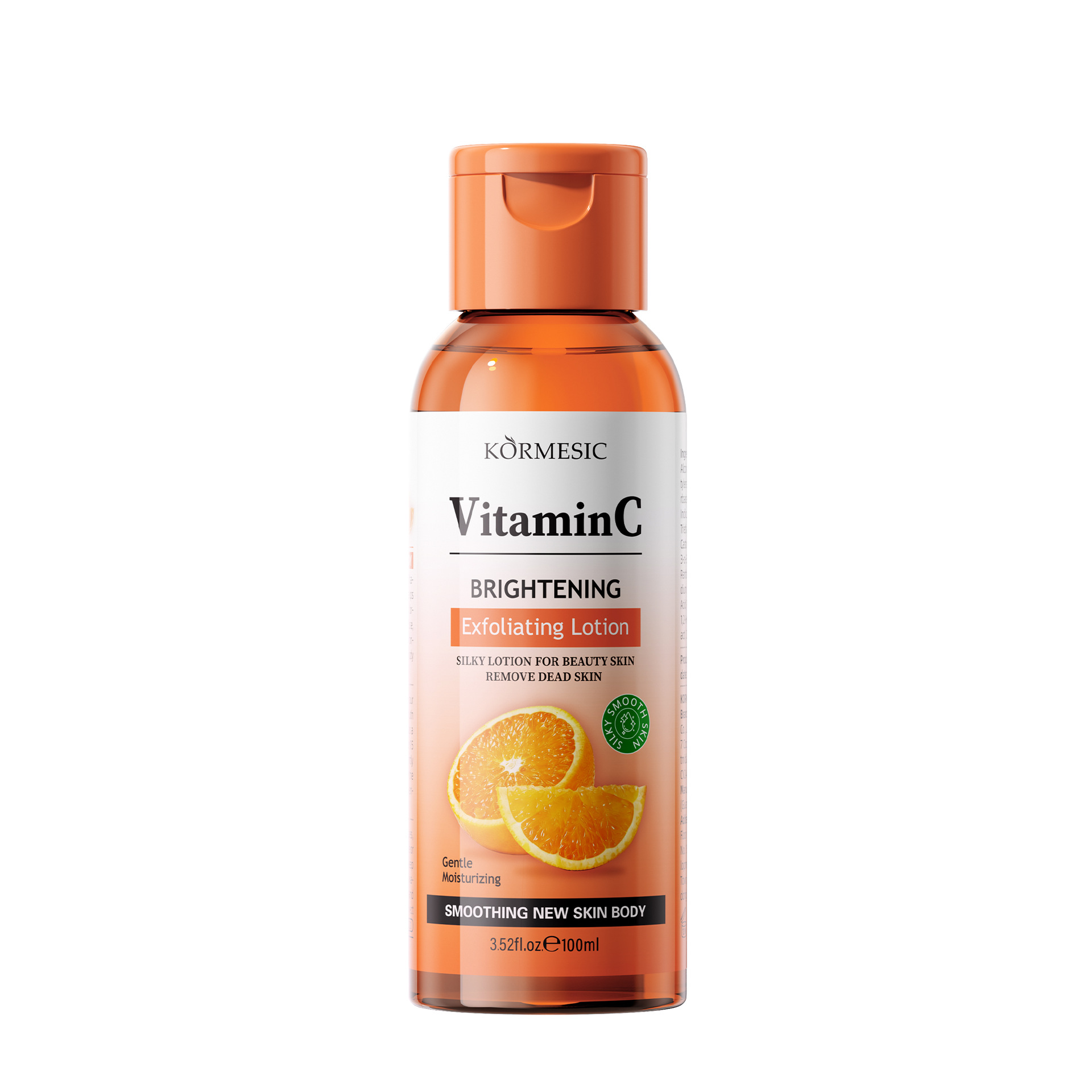 Inglés completo KORMESIC vitamina C exfoliante telar loción hidratación de la piel cuidado comercio exterior transfronterizo al por mayor image 6