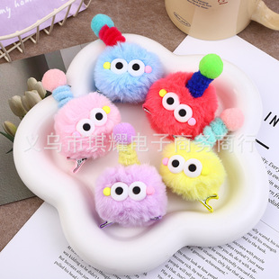 ë�qú��F؛����Сú��ŤŤ���l�A ��ͯ�ɐ۴���������A�����A