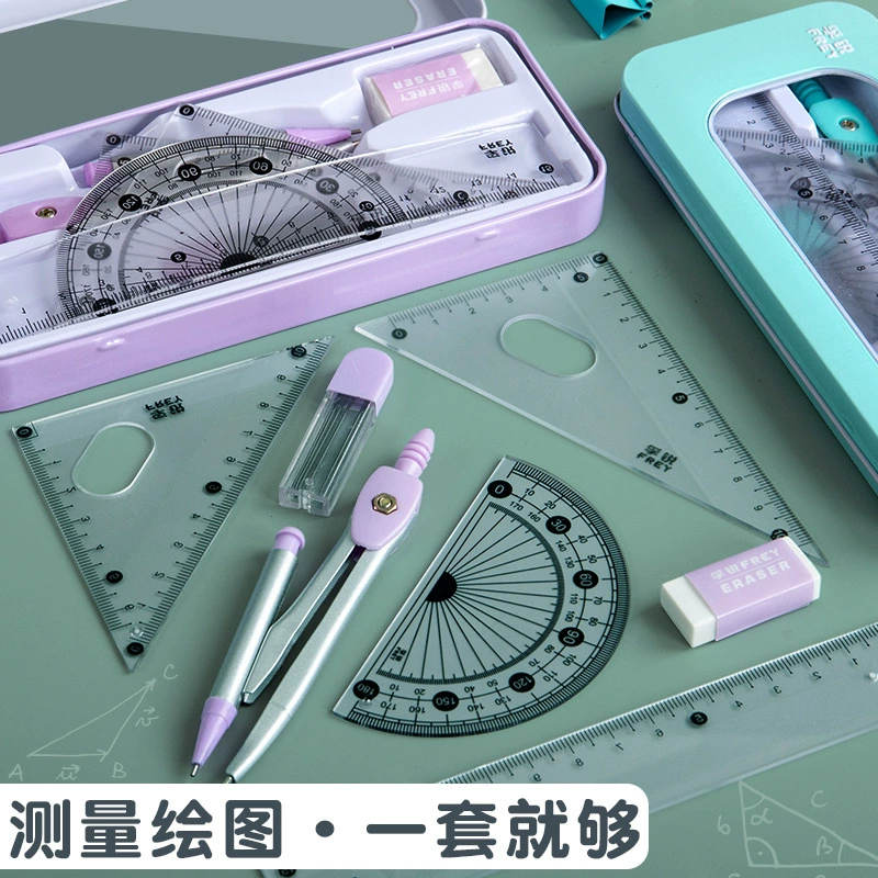 Design set for elementary school students, teaching aids for teaching maths, wholesale, factory direct supply