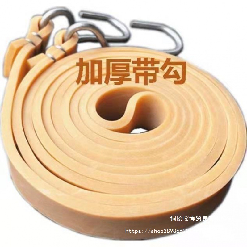 快递尾箱橡皮筋绑带高电动自行车牛筋摩托车货架弹力绳新款橡胶带