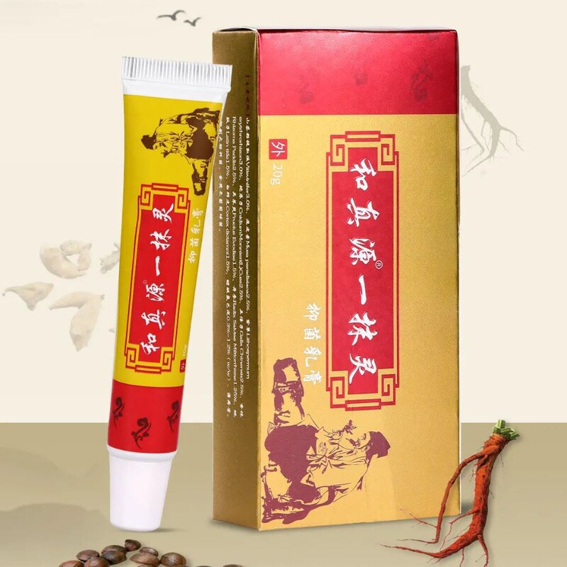 Hezhenyuan Yimuling Antibacterial Cream for Skin Rash and Wet Rash 20g Regular Size Free Shipping Soothing Moisturizing Repair Hezhenyuan Yimuling Antibacterial Cream for Skin Rash and Wet Rash 20g Regular Size Free Shipping Soothing Moisturizing Repair
