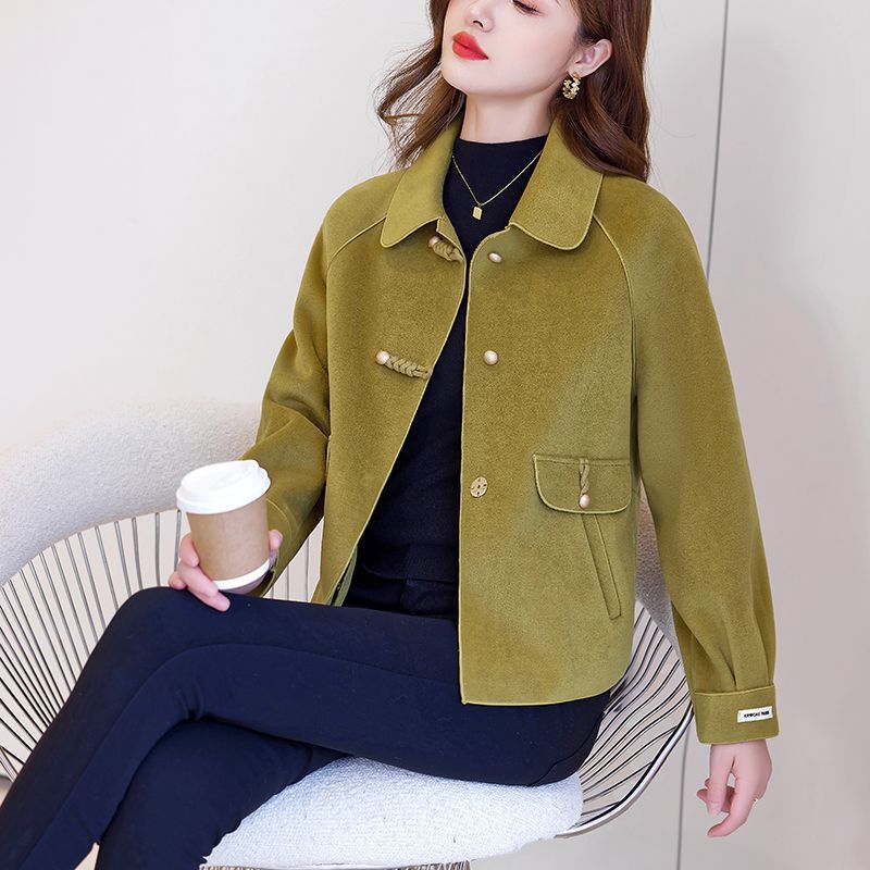 단풍 노란색