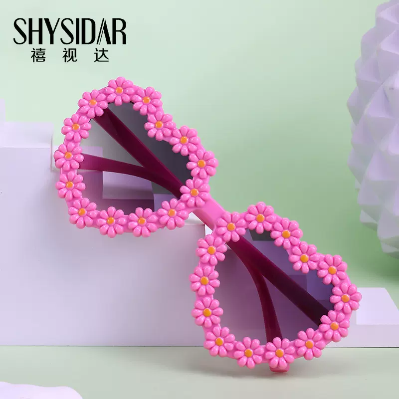 新款爱心雏菊儿童太阳镜 遮阳女童墨镜个性清新甜美出游儿童眼镜