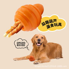 �������©ʳ����ҧ���z���J����Ȯĥ���S�ݲ�ʳ����������߃���