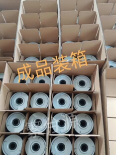���и��^�V�� �𻨙C�^�V�����΃���W�^�V�� �V�W�Vо450