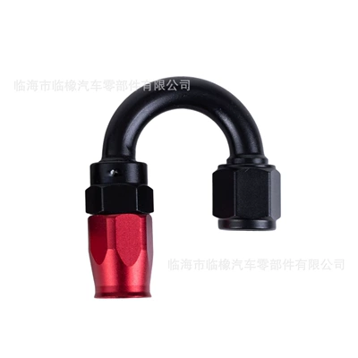 connector oil cooling — Soyutma sisteminin digər hissələri