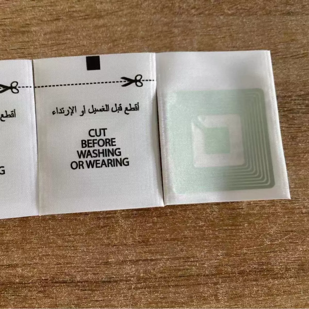 8.2MHZ射频服装防盗唛，服装防盗标签，射频防盗安全唛