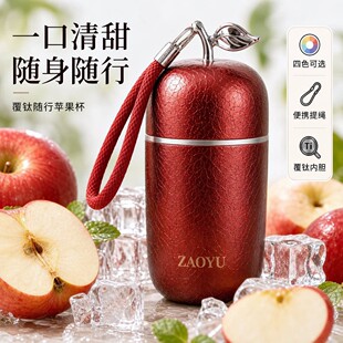 ��ˮ�����z���Ʒ�u���O�����ߘ˱���֬����ֹ��ƷDIY���