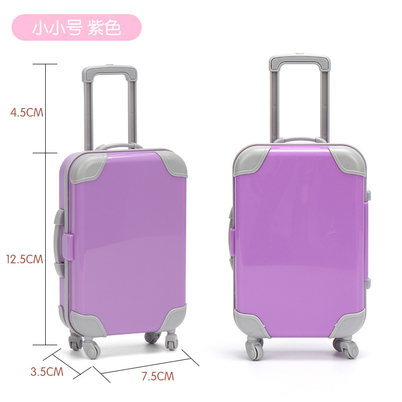 단색 작은 밝은 보라색