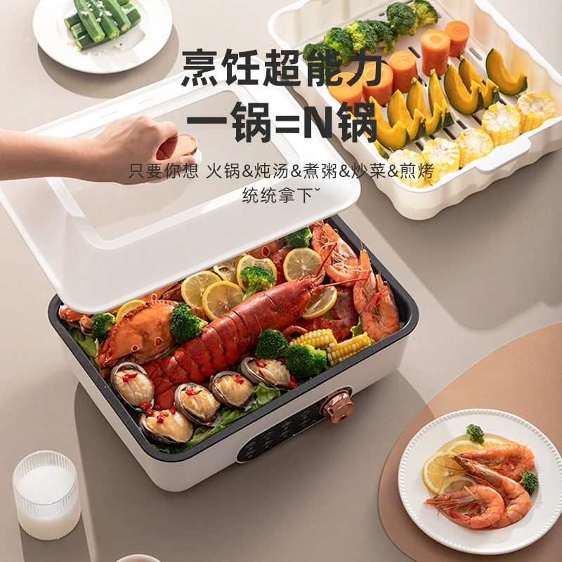 Home kitchen electric cooker electric steamer dormitory large capacity intelligent steaming and frying multi-function all-in-one pot wholesale