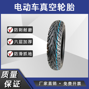 ���ӼӺ���ĥ���̥ 300-10늄�܇Ħ��܇݆̥14x25/16x30