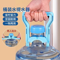 浄水器の自動上水に浮玉を入れて、自動的にバケツを停止します。