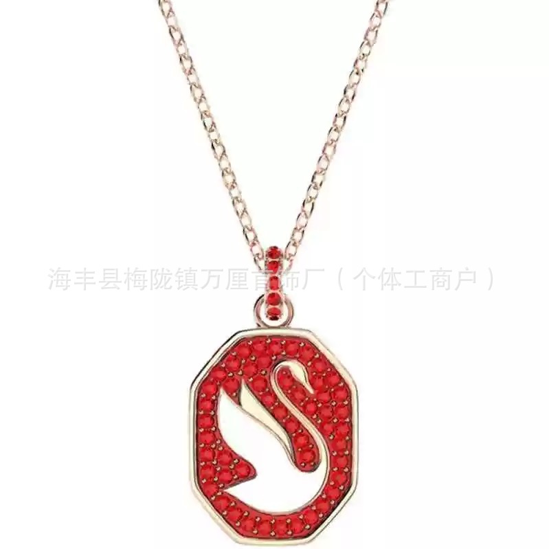 八角天鹅红钻【玫瑰金色】