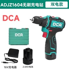 �|��DCA���16V����20V�oˢ����늄ӹ����������^��Ʒ