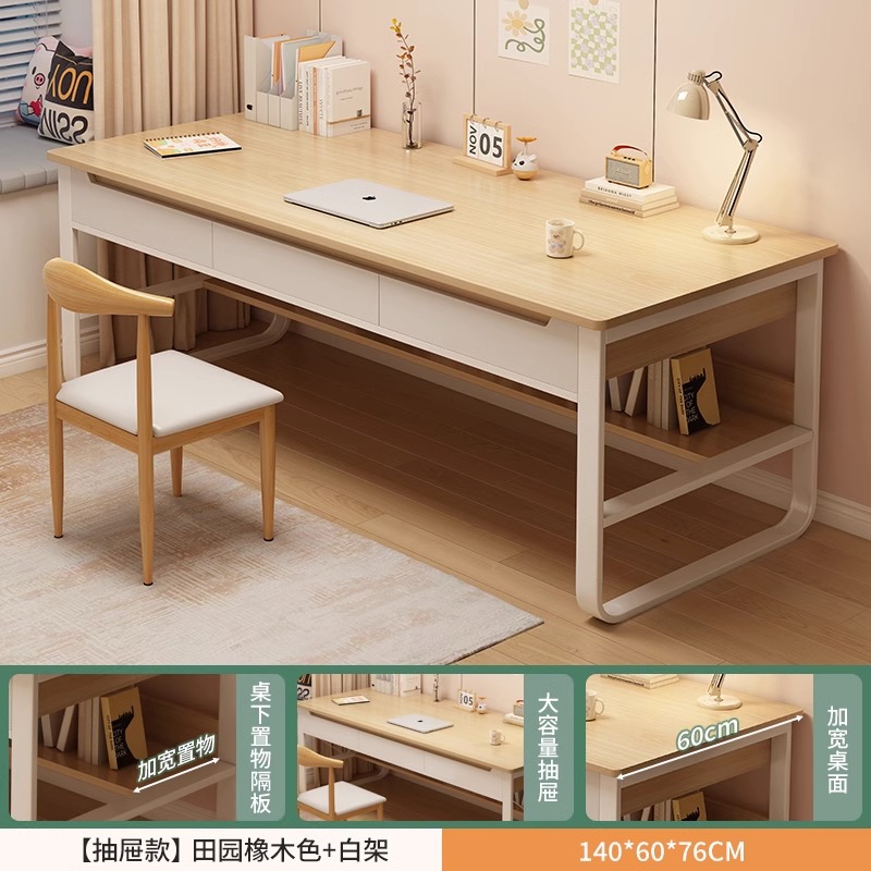 Mesa de estudio de estudiantes en el hogar simple dormitorio moderno con cajones escritorio de computadora simple escritorio de oficina escritorio de trabajo