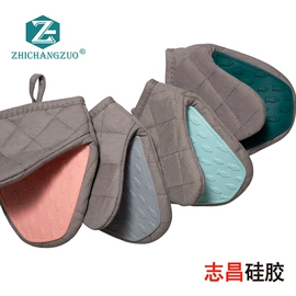 防烫手套;餐垫、杯垫;其他烘焙用具