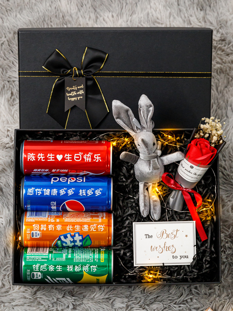 Caja de regalo de cumpleaños, caja de embalaje, caja de regalo de lápiz labial personalizada, caja de regalo grande, caja vacía para el novio