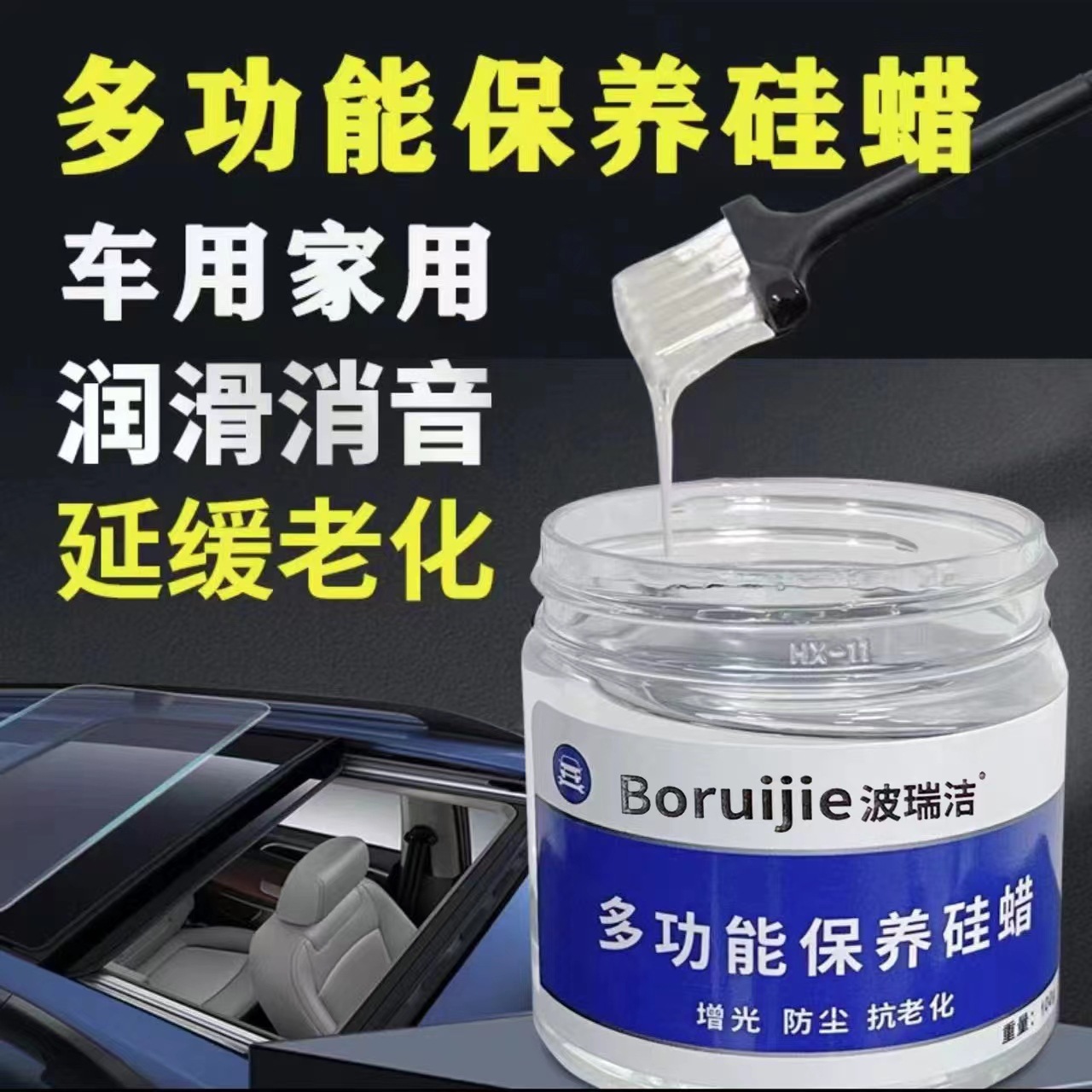 gG+cjPqtyNRshAcdJLmje5KrlxRvF0udNceY