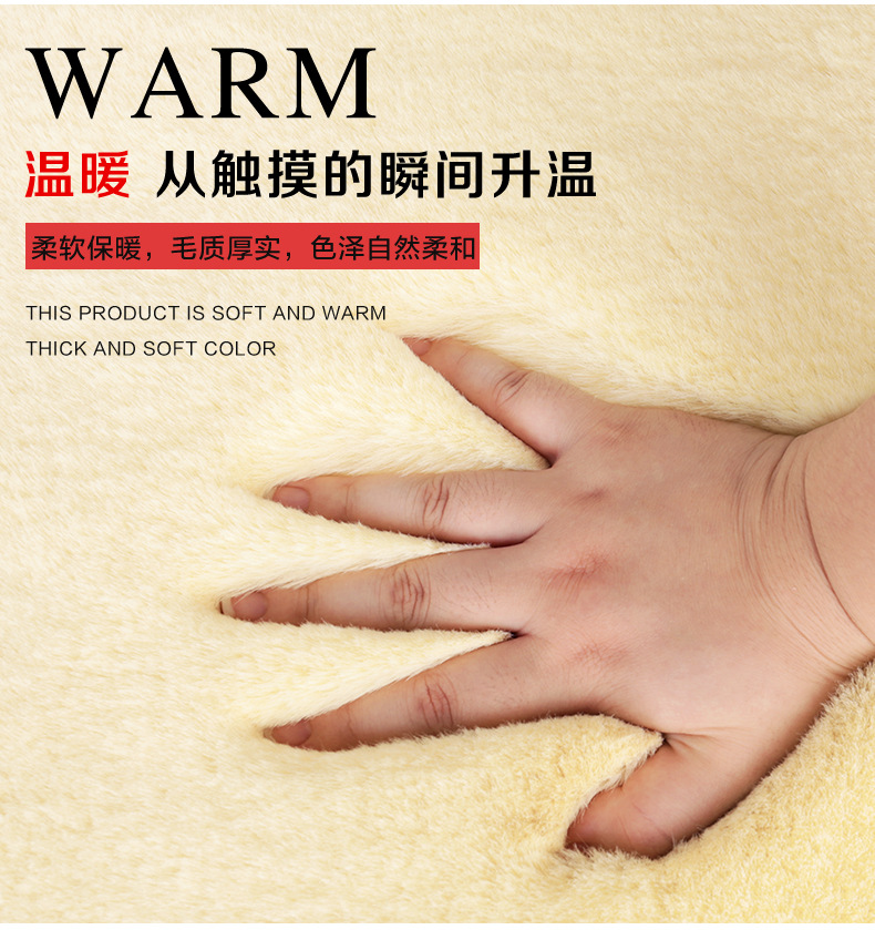 Winter seat cushion car imitation rex rabbit fur cushion autumn and winter warm small square cushion long hair single seat without backrest general