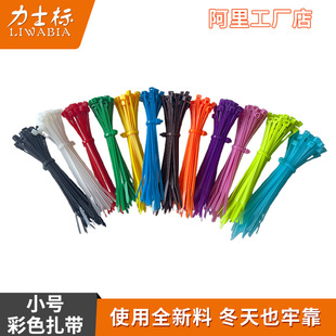 3*��ɫ������ �س��Ϸۼt�S�{ɫ�G���������� �������iʽ��������