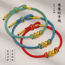 ���Ů��Ф�߱��������նY����Ů�Ѿ��������K�D�D������ֹ�