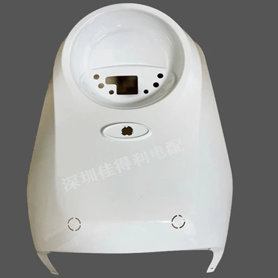 Refitting Shell Plastic 009 Generation — Electric vehicle fender - white-third-generation-panel-without-round-light