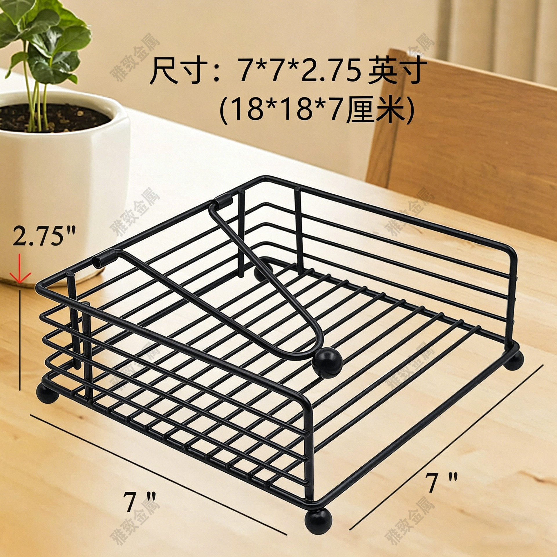 餐厅厨房通用餐巾架 黑色铁艺带压杆防锈桌面餐桌纸巾座