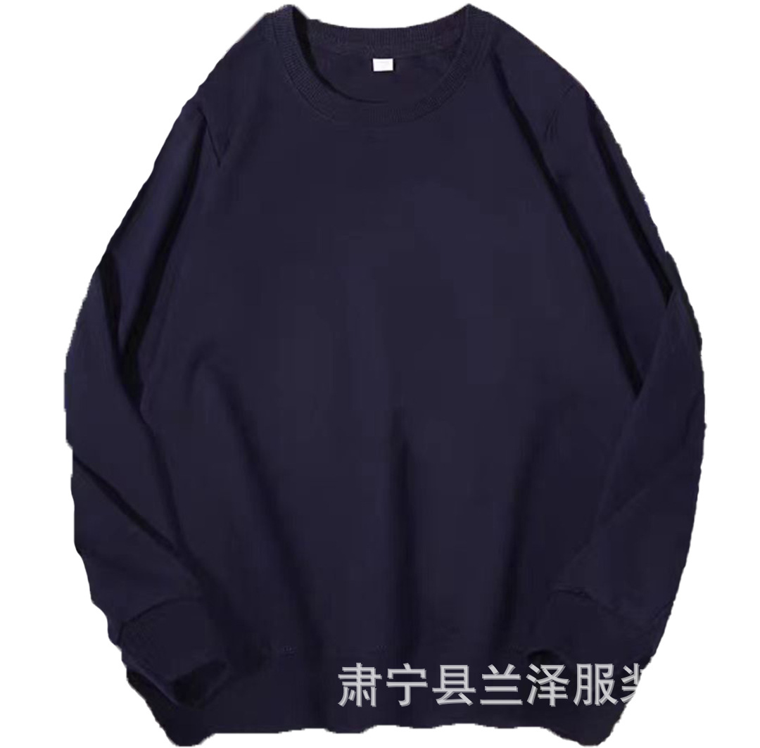 Sudadera de Otoño e Invierno, Nueva, de Manga Corta, Color Sólido, Cuello Redondo Holgado, 280G, Venta al por Mayor, Informal, Versátil, con Logotipo