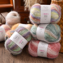 �羳 ��Ⱦ�u׃����ʺ��R��ëë�ֹ�ë������ë��diy�������ñ��