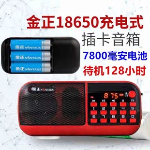 ����B858�����C���˲忨�������������������������C���������