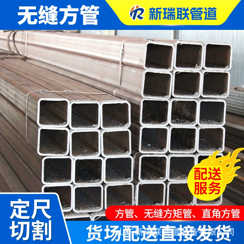 SPA-H атмосферостойкая стальная квадратная труба 100*100*5 атмосферостойкая прямоугольная труба прямоугольная квадратная труба атмосферостойкая квадратная труба