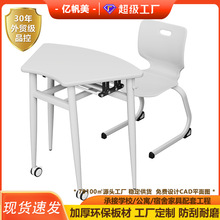 ��С�W���ҌW���W�����������ɹ̶����Ƅ��������w���W���Ӄ|����