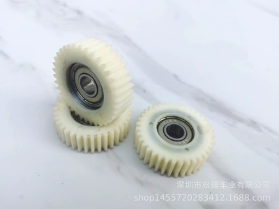 Vehicle Motor, Diferensial dişli dəstləri