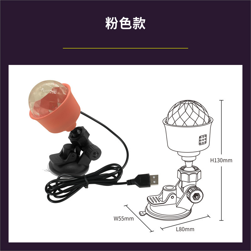 핑크 쉘(1.5m USB 케이블)