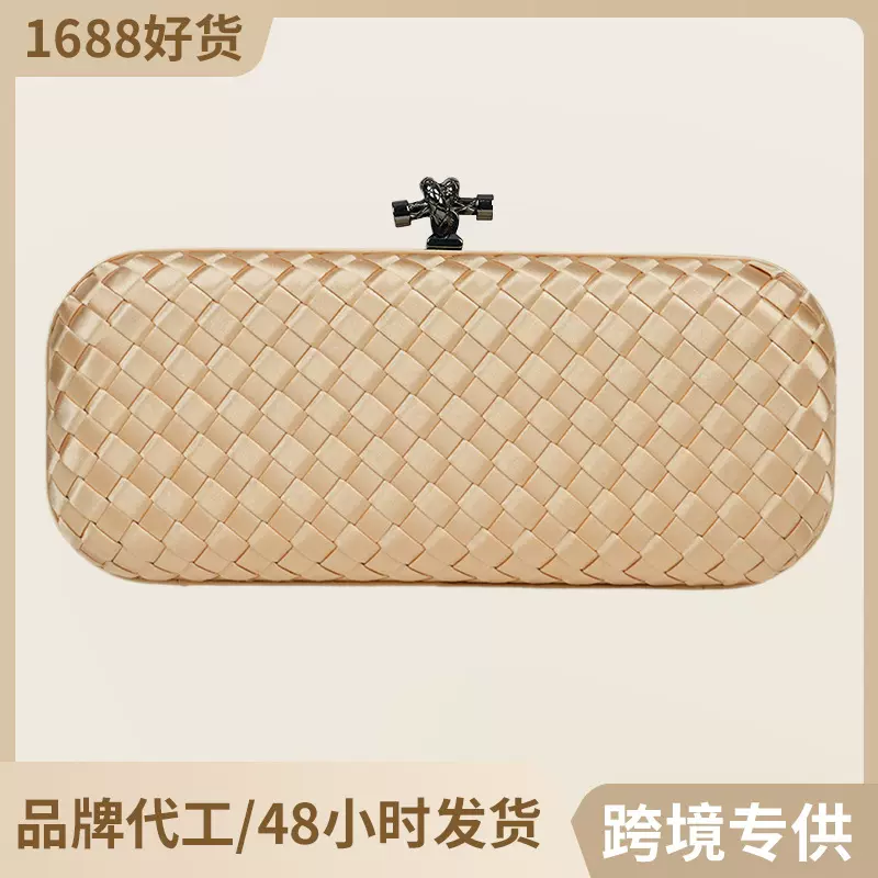 2024跨境新款简约时尚手提晚宴包女士休闲百搭编织斜跨手提包包