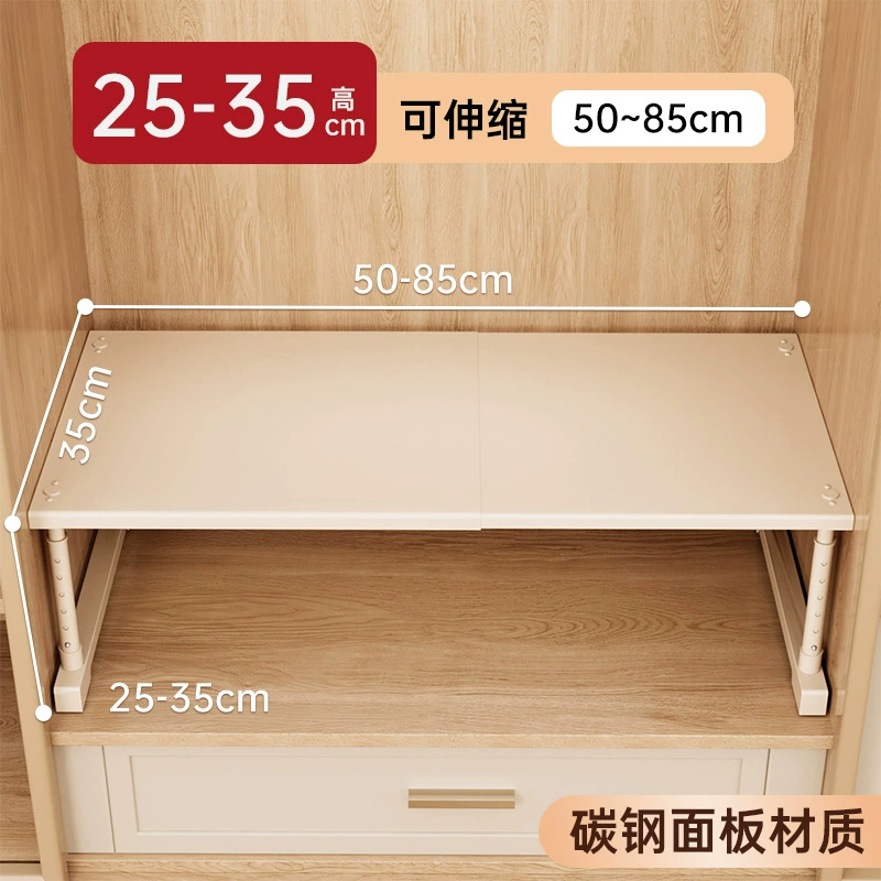 Wardrobe Closet Wardrobe Shelf Rack Shoe Cabinet In-cabinet from Yomiego
