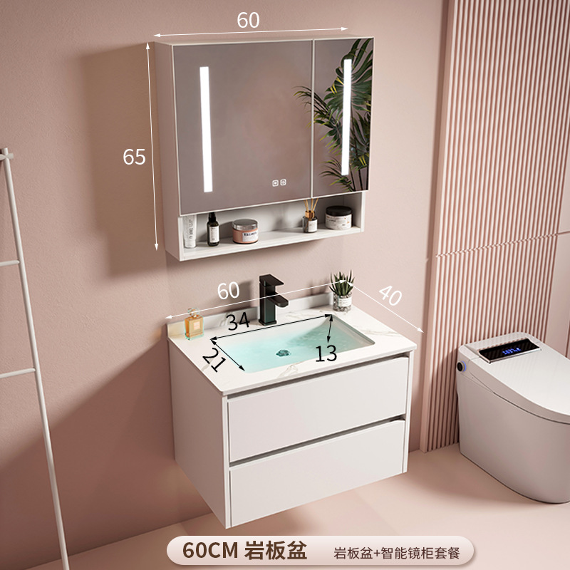 Gabinete de baño de placa de roca de aluminio de espacio moderno con gabinete de espejo inteligente combinación de gabinete de lavabo de baño