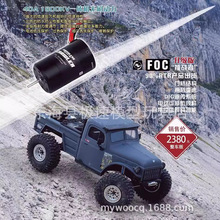 ��ƷRGT��̩ EX86170PRO 1/10�oˢFOC��������܇�b��RCģ��ԽҰ܇