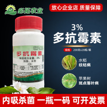 3%�࿹ù���rș�������r���O������c���~��ˮ���y�ݲ��r�Y�aƷ