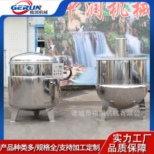 ���ô��͹�������� ���P���՝B��� ʳƷ�ӹ��O��